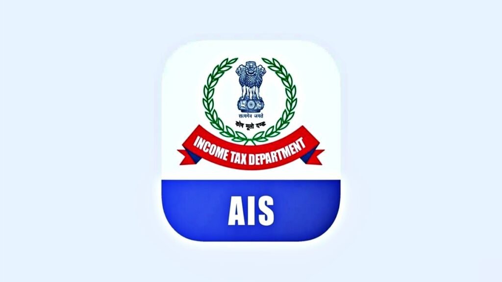 AIS app