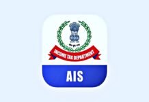 AIS app