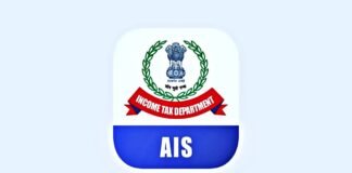 AIS app