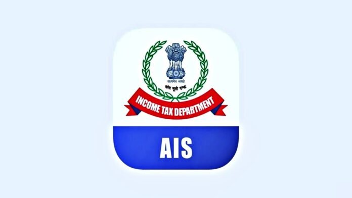 AIS app