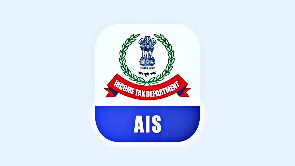 Income tax department launched Mobile AIS app, now pay your tax from mobile