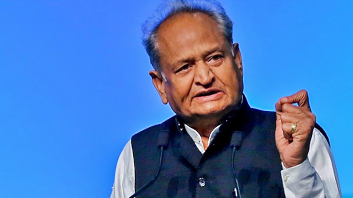 Gehlot government again made bumper announcements, now full pension will be given after 25 years of service