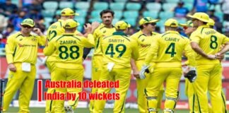 Australia defeated India by 10 wickets