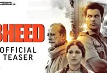 ‘Bheed’ trailer released, film based on lockdown in the country during Corona pandemic Bheed