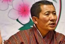 Bhutan Prime Minister Tshering