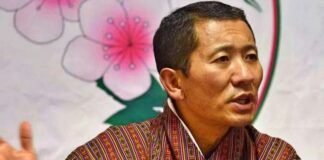 Bhutan Prime Minister Tshering
