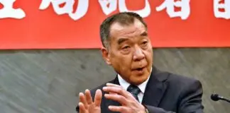 Defense Minister Chiu Kuo Cheng