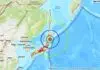Earthquake in Japans Hokkaido