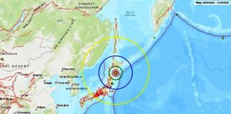 Earthquake in Japans Hokkaido