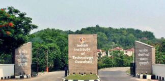IIT Guwahati