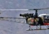 Indian Armys Cheetah helicopter crashesed