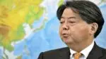 Japanese Foreign Minister