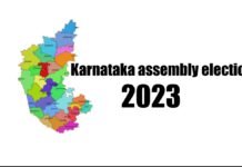 Karnataka Assembly Elections