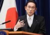 Kishida Fumio