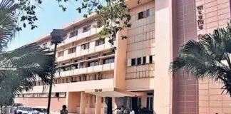 MP board examinations Papers were already put on the coaching group, 19 arrested so far MP board