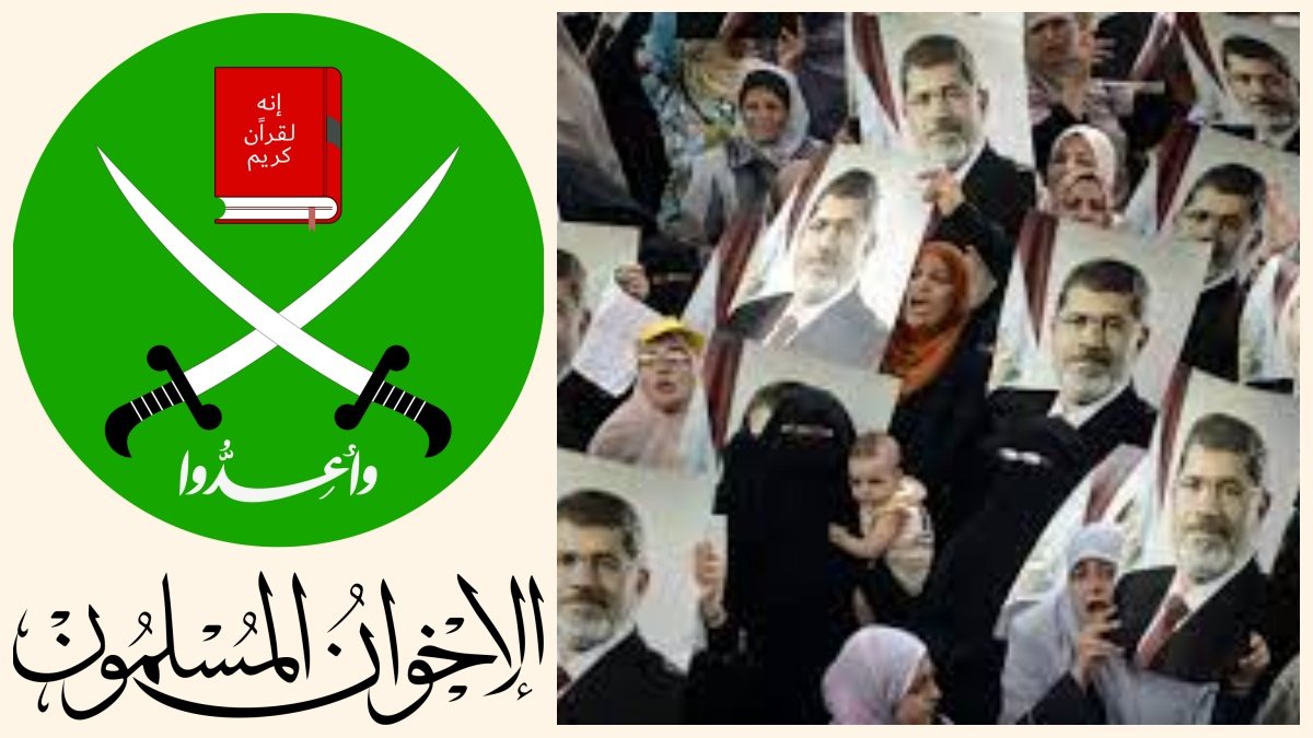 Muslim Brotherhood-new | PalPal News Hub | Latest National, Technology, and Astrology News