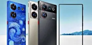 Nubia Z50 Ultra