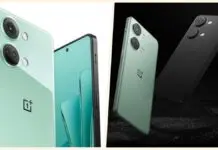 OnePlus Ace 2V smartphone launched, 64 megapixel camera and know the features OnePlus Ace 2V smartphone
