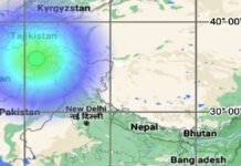 Strong earthquake tremors in Delhi-NCR