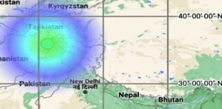 Strong earthquake tremors in Delhi-NCR