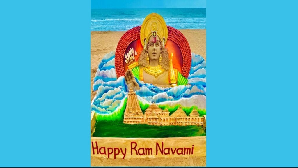 Sudarshan Patnaik Ram Navami festival