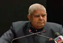 Only Parliament has right to develop the constitution, no other institution: Vice President Vice President Jagdeep Dhankar