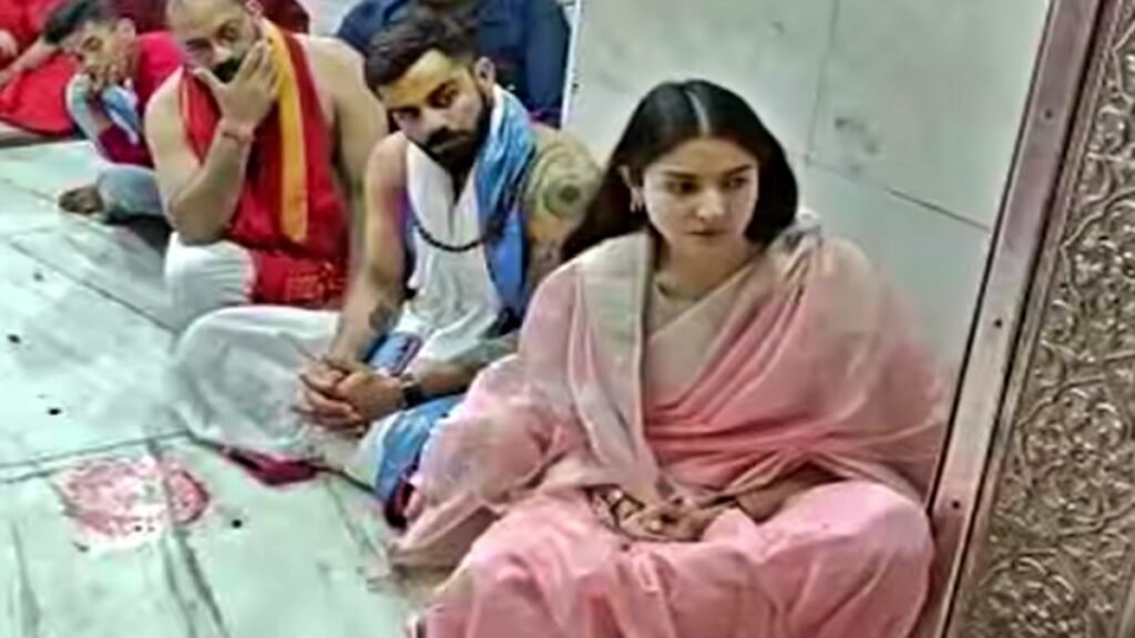 Virat-Anushka Mahakaleshwar temple