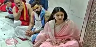 Virat-Anushka Mahakaleshwar temple
