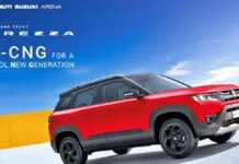 brezza1