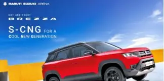 brezza1