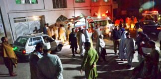 earthquake in Pakistan and Afghanistan