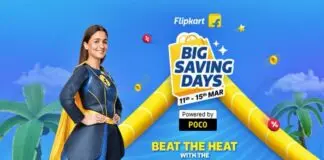 flipkart sale march 2023