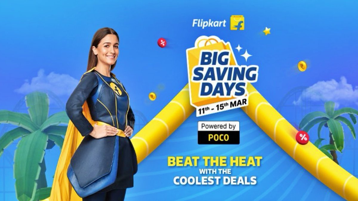 Big Savings Days sale on Flipkart, starting from March 11, huge discounts on smartphones including iPhone 14