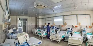 hospitalization is not necessary for medical claims