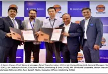 maruti and indian oil