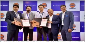 maruti and indian oil