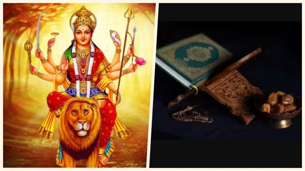 navratri-Ramadan
