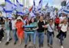 protest against the governments judicial reforms