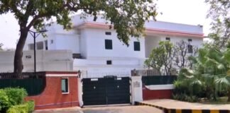 residence of British High Commissioner