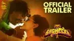 Bagheera – Official Trailer | Prabhu Deva | Adhik Ravichandran | Ganesan S | R.V.Bharathan