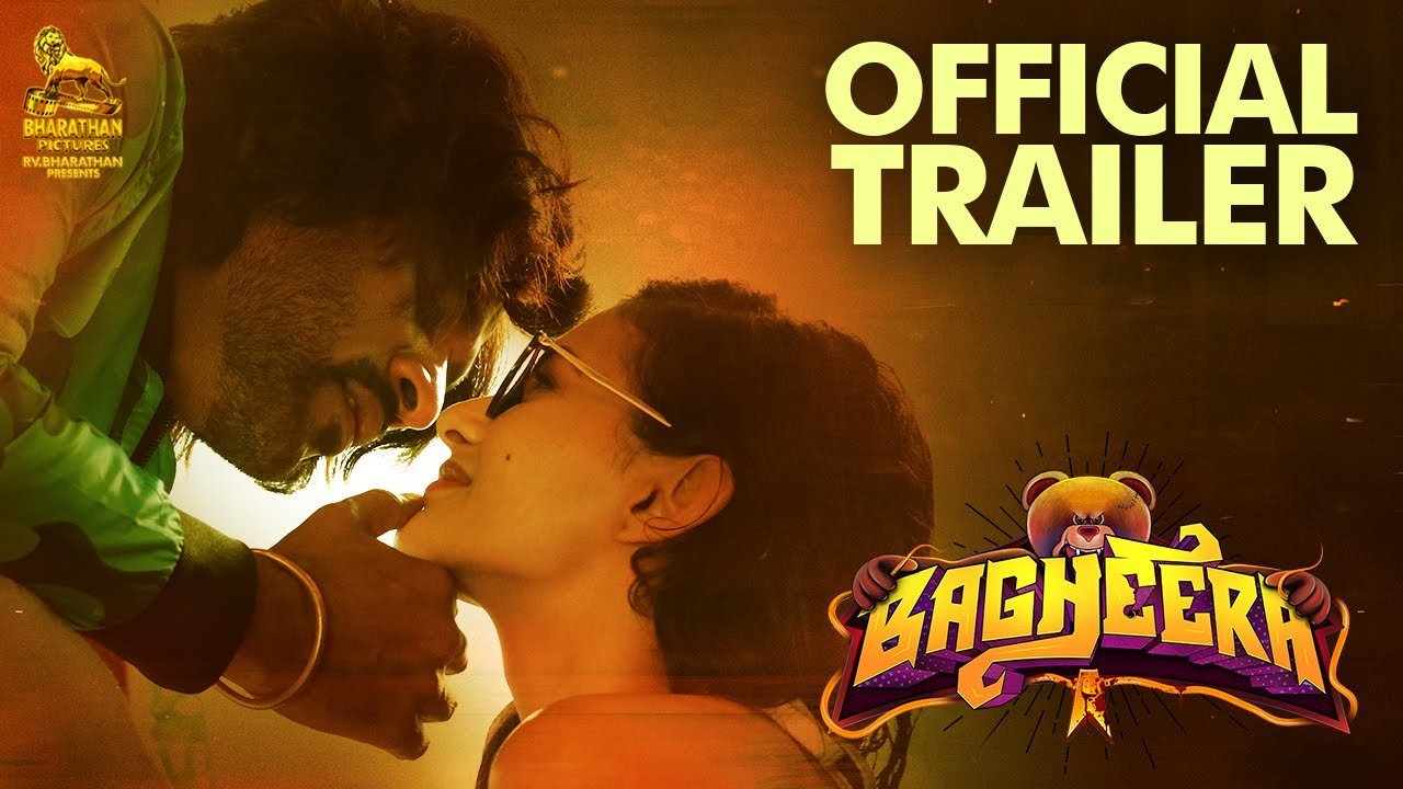 Bagheera – Official Trailer | Prabhu Deva | Adhik Ravichandran | Ganesan S | R.V.Bharathan