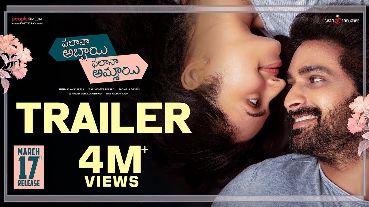 #PAPA – Phalana Abbayi Phalana Ammayi Trailer | Naga Shaurya | Malvika Nair | Srinivas Avasarala