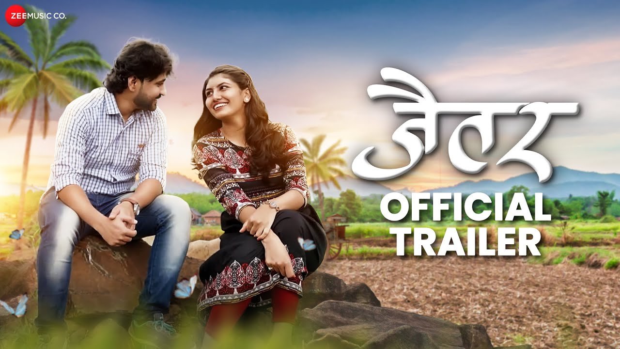 Jaitar – Official Trailer | Rajat Gawali & Sayali Patil | Ghanashyam Pawar