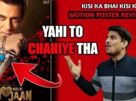Kisi Ka Bhai Kisi Ki Jaan Motion Poster Review || KBKJ Official Trailer Release Date #kbkjtrailer