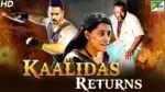 Kaalidas Returns (2020) New Released Full Hindi Dubbed Movie | Bharath Srinivasan, Radhika