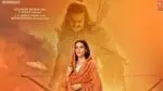 Aadipurush