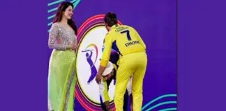 Arijit Singh-MSD
