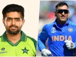 Babar Azam-ms dhoni