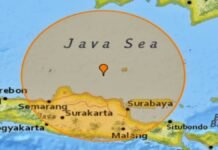 Earthquake of magnitude 7.0 in Indonesia