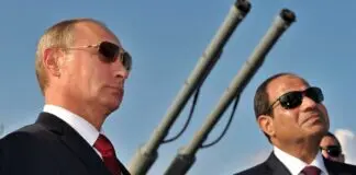 American intelligence documents